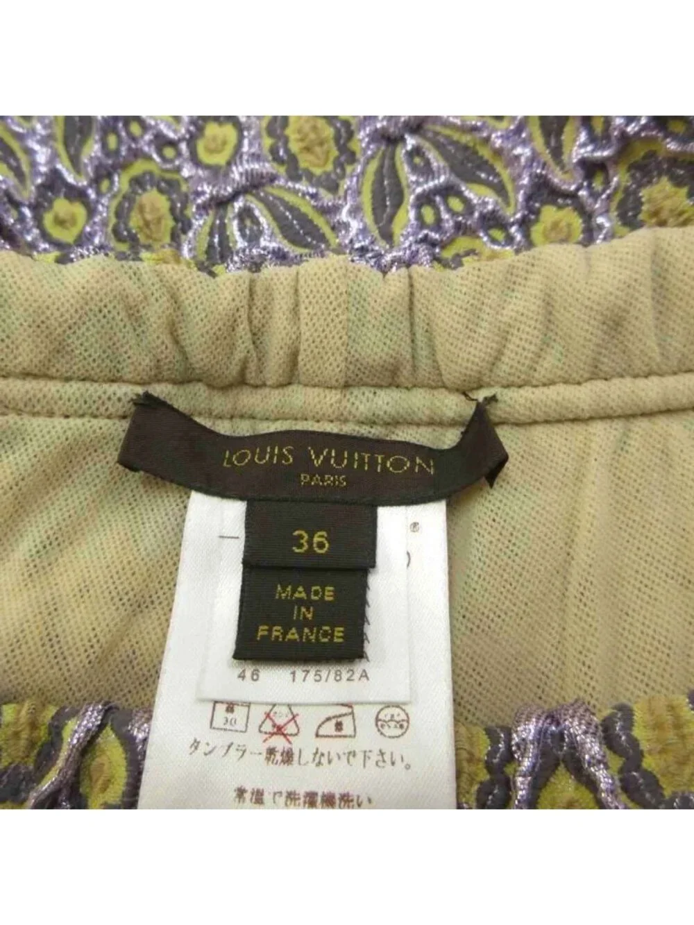 Louis Vuitton Stretchpants Half Length Jacquard Mark Jacobs Era Purple 36